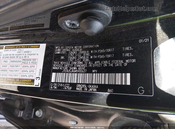 JTERU5JR6M5900637 2021 TOYOTA 4RUNNER Черный Вид подкапотного пространства