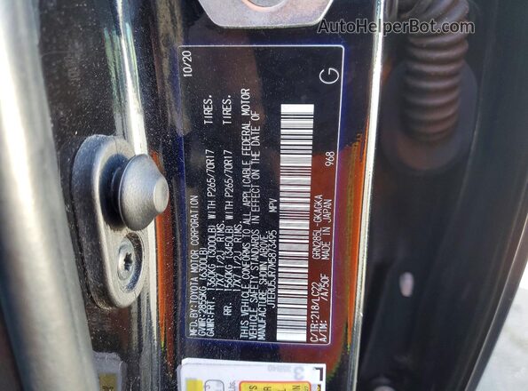 JTERU5JR7M5873495 2021 TOYOTA 4RUNNER Black Вид підкапотного простору