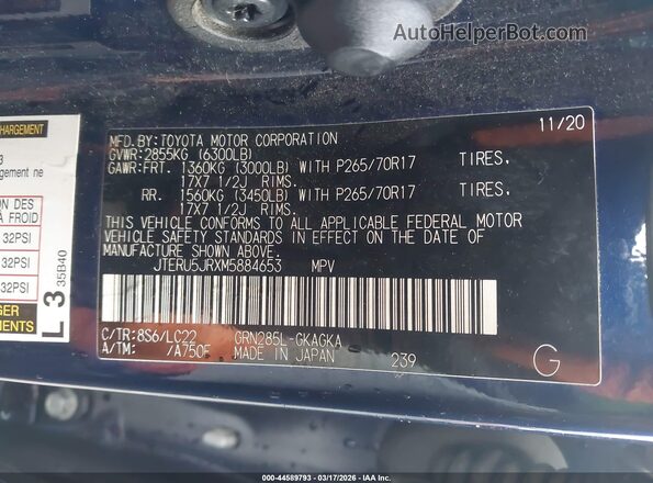 JTERU5JRXM5884653 2021 TOYOTA 4RUNNER Blue Вид підкапотного простору