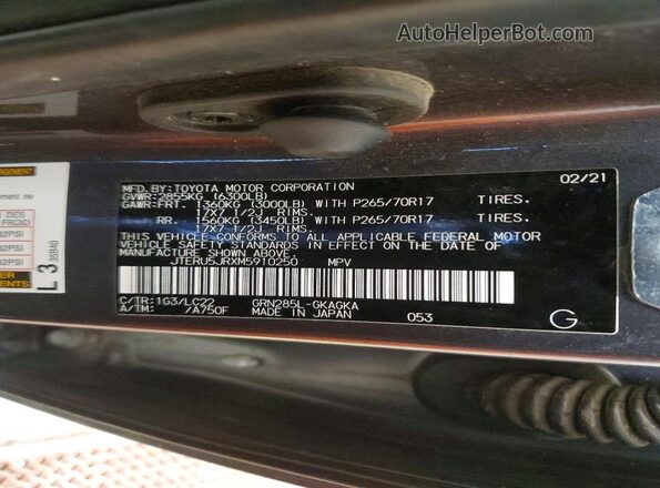JTERU5JRXM5910250 2021 TOYOTA 4RUNNER Серый Панорамный вид салона 360°
