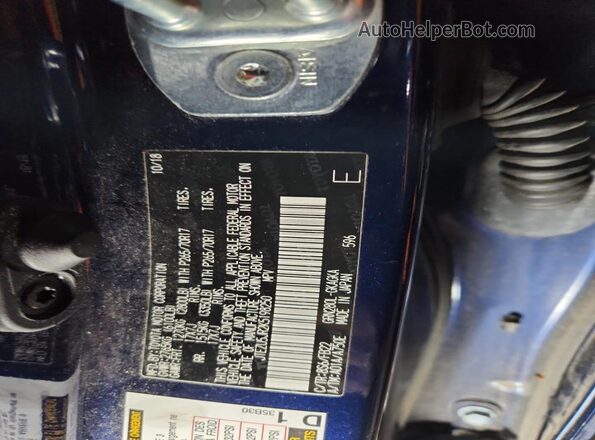 JTEZU5JR2K5198250 2019 TOYOTA 4RUNNER Blue სალონის 360-გრადუსიანი ხედი