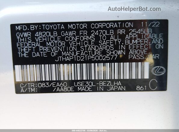 JTHAP1D21P5002577 2023 LEXUS IS 500 White Widok komory silnika
