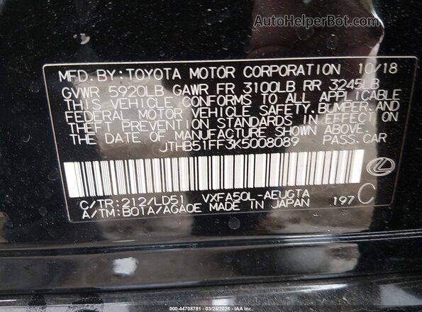 JTHB51FF3K5008089 2019 LEXUS LS 500 Black Շարժիչի բաժամունքի տեսք