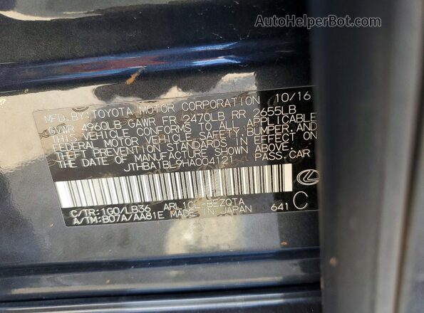 JTHBA1BL9HA004121 2017 LEXUS GS Black Engine compartment view