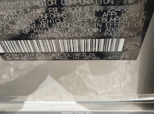 JTHBA1D23H5040979 2017 LEXUS IS 200T Silver Вид підкапотного простору
