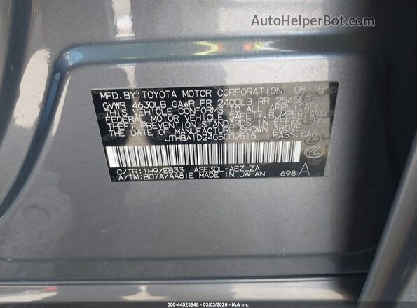 JTHBA1D24G5002515 2016 LEXUS IS 200T Gray Շարժիչի բաժամունքի տեսք