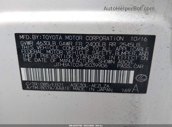 JTHBA1D24H5039906 2017 LEXUS IS 200T White 