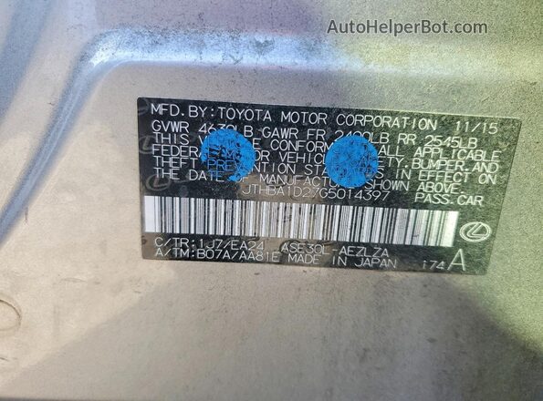 JTHBA1D27G5014397 2016 LEXUS IS Gray Вид підкапотного простору
