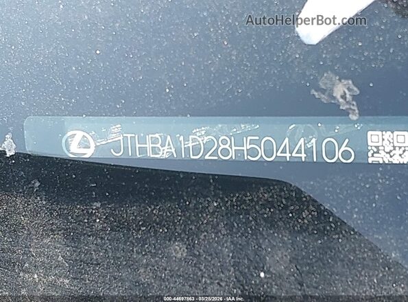 JTHBA1D28H5044106 2017 LEXUS IS 200T Gray Вид підкапотного простору
