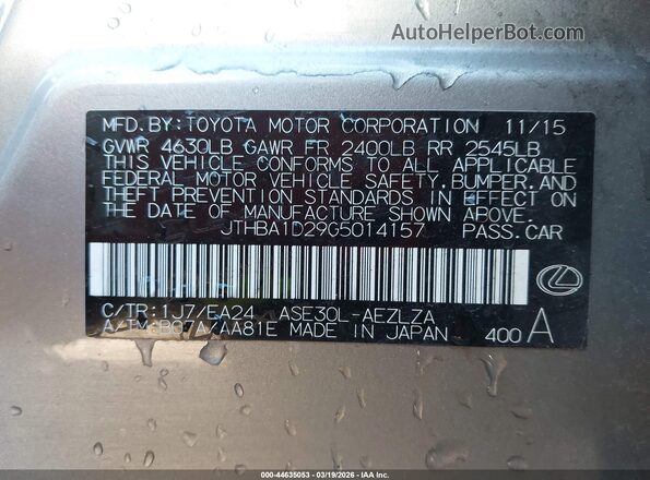 JTHBA1D29G5014157 2016 LEXUS IS 200T Silver Vista del compartimento del motor