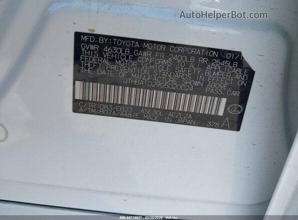 JTHBA1D29G5020024 2016 LEXUS IS 200T White Вид підкапотного простору