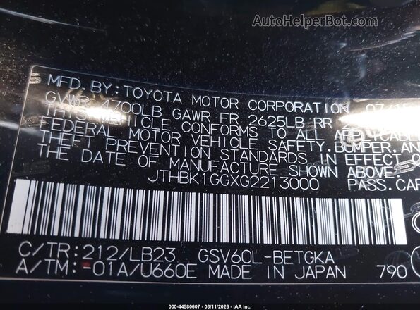 JTHBK1GGXG2213000 2016 LEXUS ES 350 Черный Вид подкапотного пространства