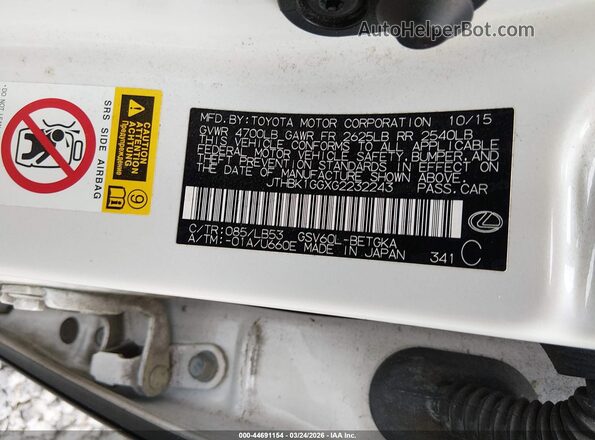 JTHBK1GGXG2232243 2016 LEXUS ES 350 White Вид підкапотного простору