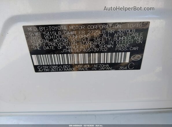 JTHBL5EF4G5139702 2016 LEXUS LS 460 White Engine compartment view