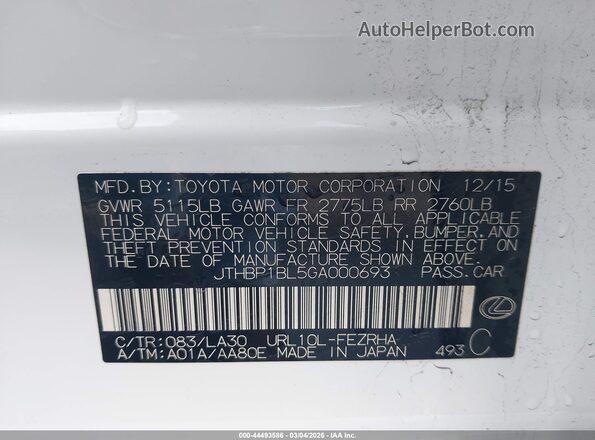 JTHBP1BL5GA000693 2016 LEXUS GS-F Белый Вид подкапотного пространства