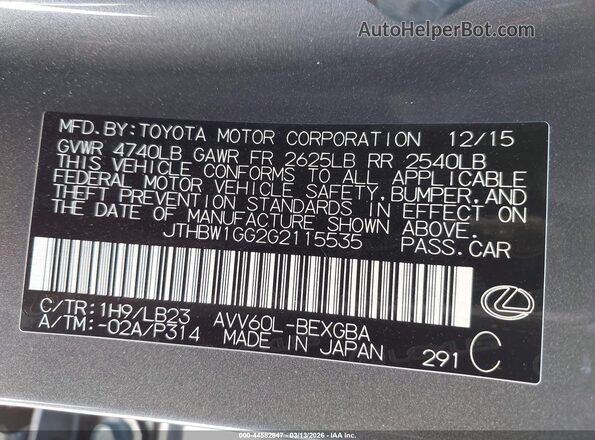 JTHBW1GG2G2115535 2016 LEXUS ES 300H Серый Вид подкапотного пространства