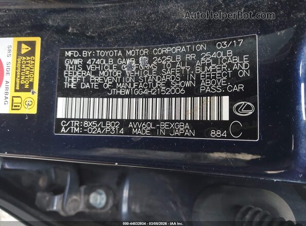 JTHBW1GG4H2152006 2017 LEXUS ES 300H Black Շարժիչի բաժամունքի տեսք