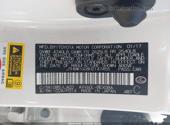 JTHBW1GG8H2147455 2017 LEXUS ES 300H Белый Вид подкапотного пространства