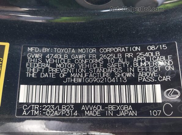 JTHBW1GG9G2104113 2016 LEXUS ES 300H Black Вид підкапотного простору