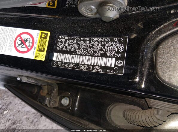 JTHBW1GG9G2115645 2016 LEXUS ES 300H Черный Вид подкапотного пространства