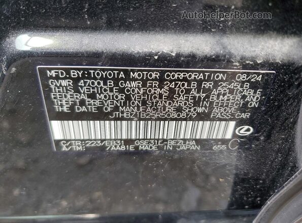 JTHBZ1B25R5080879 2024 LEXUS IS Black Вид підкапотного простору