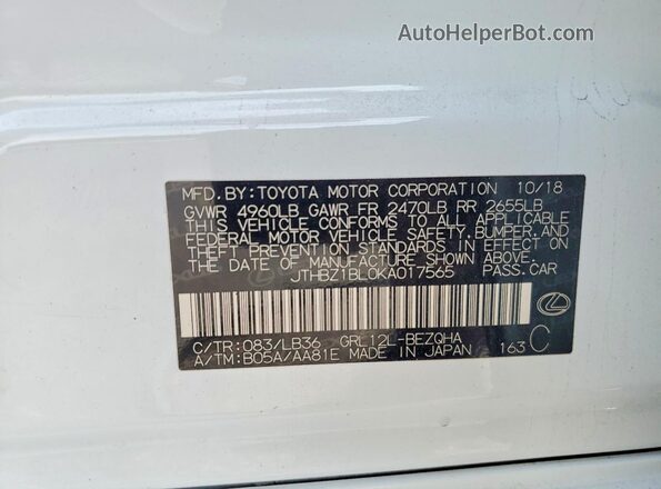 JTHBZ1BL0KA017565 2019 LEXUS GS Белый Вид подкапотного пространства