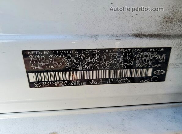JTHBZ1BLXJA016700 2018 LEXUS GS White Вид підкапотного простору