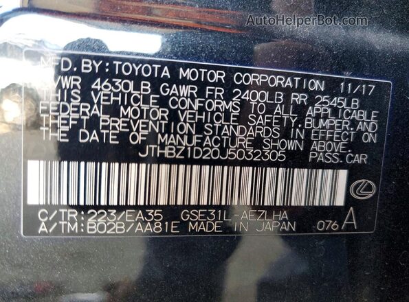 JTHBZ1D20J5032305 2018 LEXUS IS Черный Вид наклейки с VIN-кодом