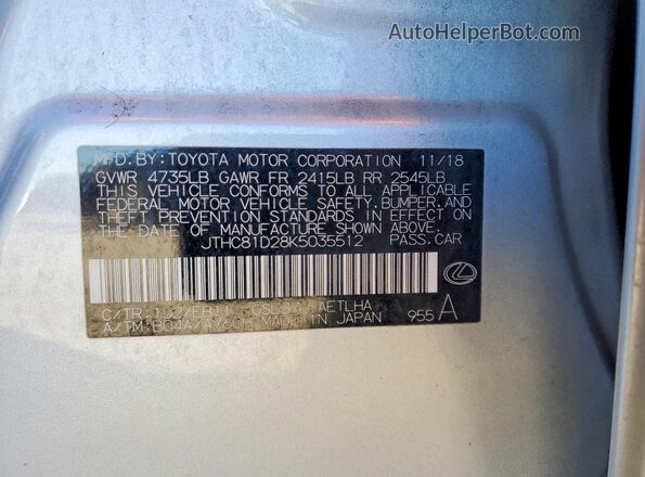 JTHC81D28K5035512 2019 LEXUS IS Silver ძრავის განყოფილების ხედი