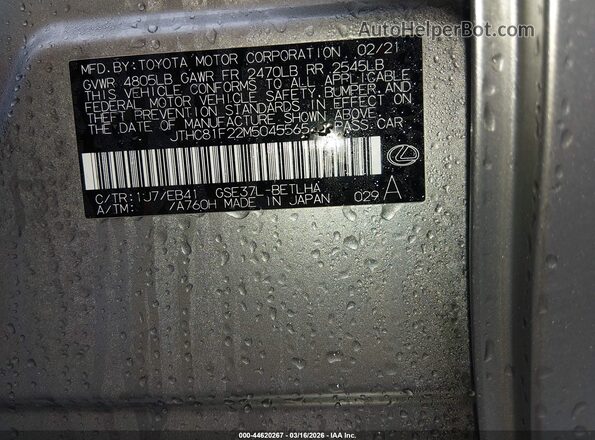 JTHC81F22M5045565 2021 LEXUS IS 300 Серебряный Вид подкапотного пространства