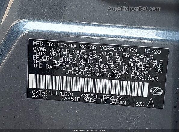 JTHCA1D24M5110102 2021 LEXUS IS 300 Blue Vista del compartimento del motor