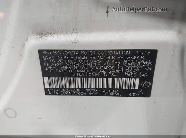 JTHCE1D20H5013084 2017 LEXUS IS 350 Белый Вид подкапотного пространства
