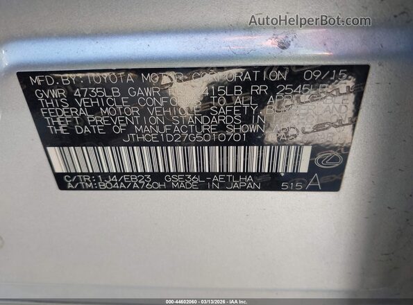 JTHCE1D27G5010701 2016 LEXUS IS 350 Silver Vista del compartimento del motor