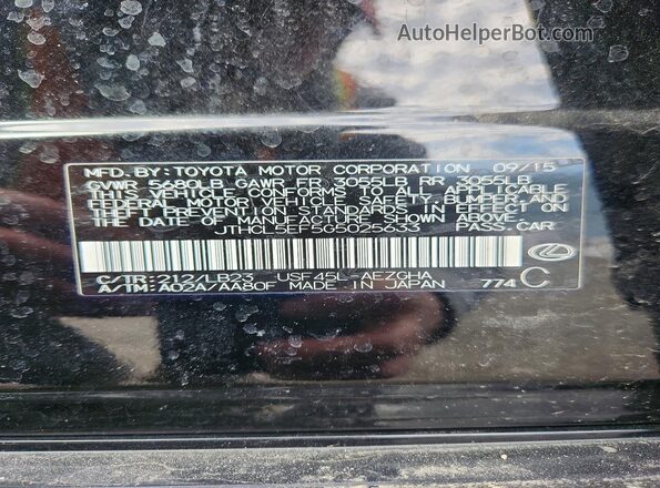 JTHCL5EF5G5025633 2016 LEXUS LS Black ძრავის განყოფილების ხედი