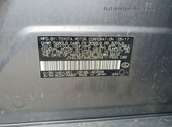 JTHCL5EF6H5028994 2017 LEXUS LS Gray Вид підкапотного простору
