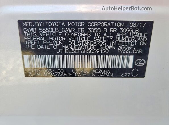 JTHCL5EF6H5029420 2017 LEXUS LS White Вид підкапотного простору