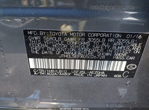 JTHCL5EFXG5026728 2016 LEXUS LS 460 Gray Շարժիչի բաժամունքի տեսք