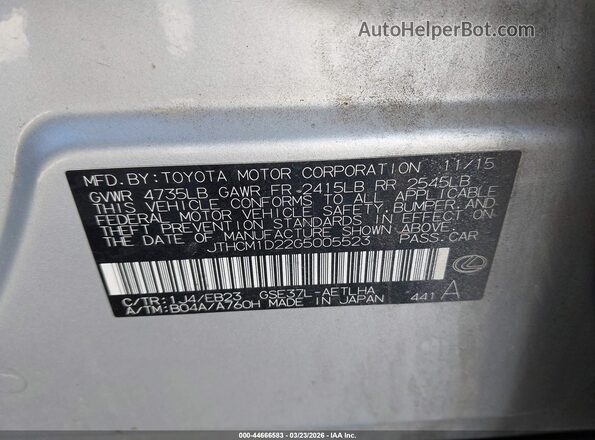 JTHCM1D22G5005523 2016 LEXUS IS 300 Silver Widok komory silnika