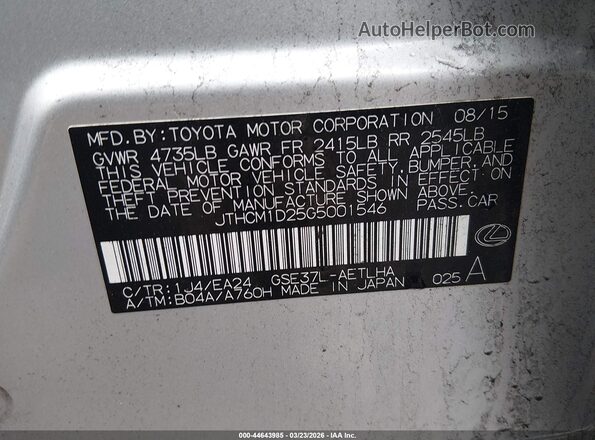 JTHCM1D25G5001546 2016 LEXUS IS 300 Silver Vista del compartimento del motor