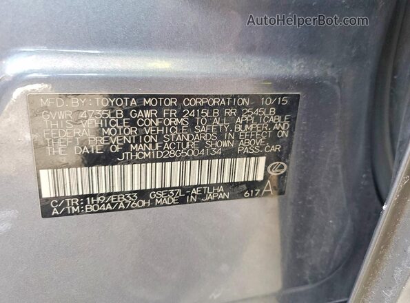 JTHCM1D28G5004134 2016 LEXUS IS Gray Вид підкапотного простору