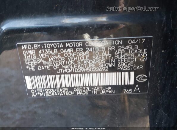 JTHCM1D29H5022692 2017 LEXUS IS 300 Black Շարժիչի բաժամունքի տեսք
