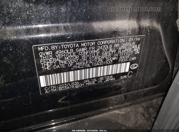 JTHCZ1BL1GA001533 2016 LEXUS GS 350 Black Вид підкапотного простору