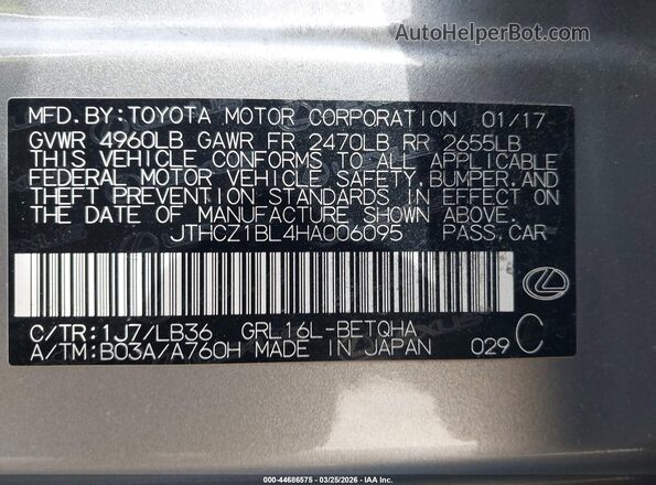 JTHCZ1BL4HA006095 2017 LEXUS GS 350 Gray Widok komory silnika