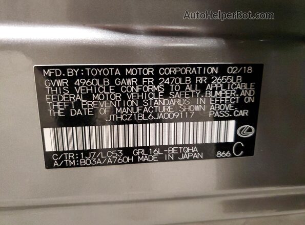 JTHCZ1BL6JA009117 2018 LEXUS GS Silver Вид підкапотного простору
