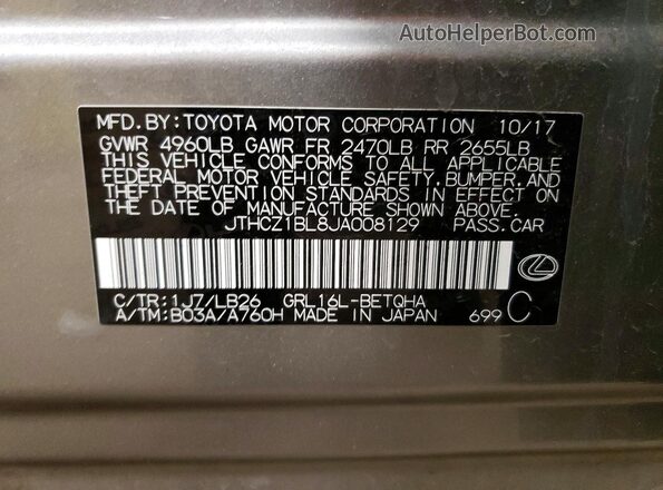 JTHCZ1BL8JA008129 2018 LEXUS GS Silver Widok komory silnika