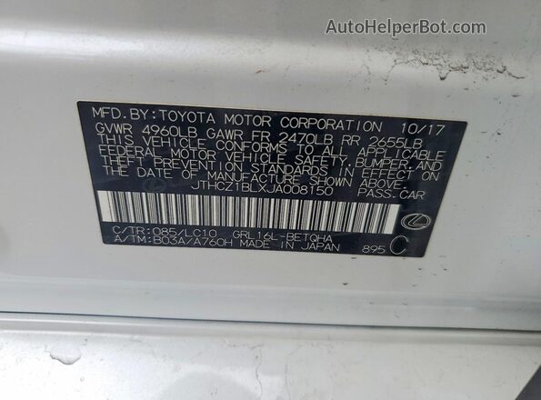 JTHCZ1BLXJA008150 2018 LEXUS GS White Widok komory silnika