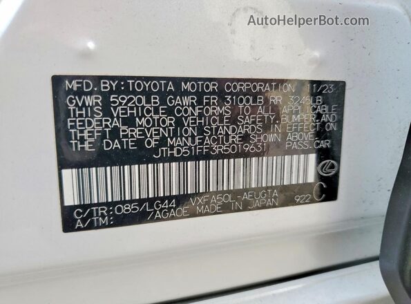 JTHD51FF3R5019631 2024 LEXUS LS White Շարժիչի բաժամունքի տեսք