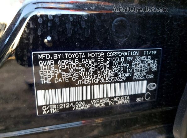 JTHD51GF3L5007629 2020 LEXUS LS Black Widok komory silnika