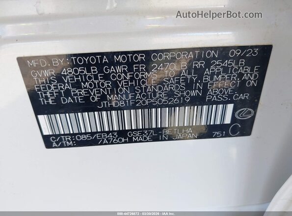 JTHD81F20P5052619 2023 LEXUS IS 300 White Շարժիչի բաժամունքի տեսք