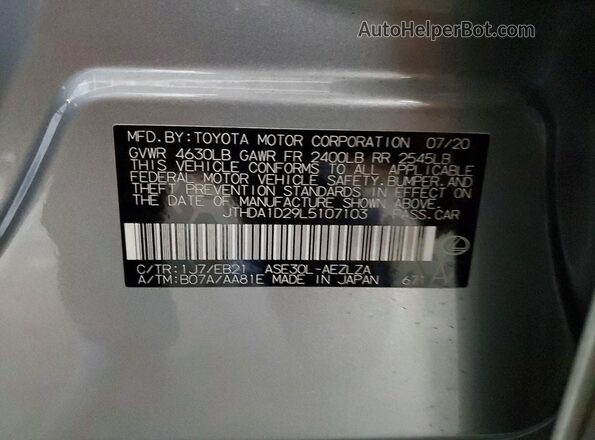JTHDA1D29L5107103 2020 LEXUS IS Silver Vista del compartimento del motor